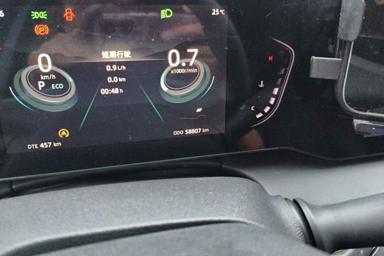 Used CHANGAN Ruicheng PLUS 2023 1.5T DCT Prestige Edition Odometer Close Up