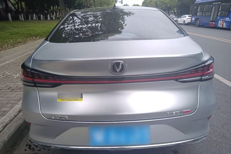 Used CHANGAN Ruicheng PLUS 2023 1.5T DCT Prestige Edition Rear