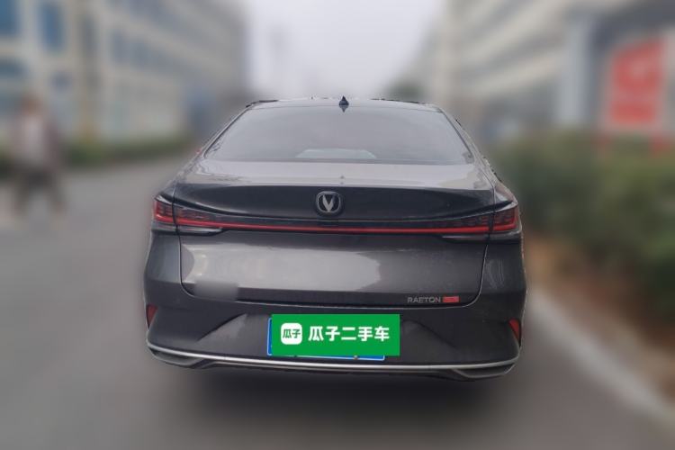 Used CHANGAN Ruicheng PLUS 2023 1.5T DCT Prestige Edition Rear