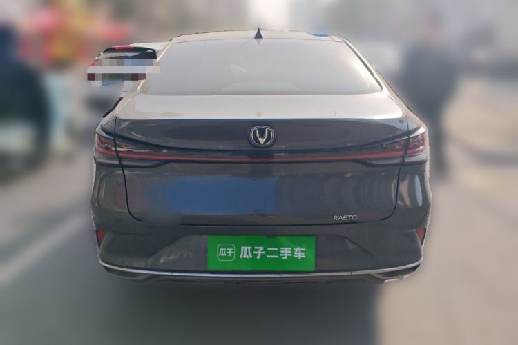 Used CHANGAN Ruicheng PLUS 2023 1.5T DCT Navigation Edition Rear