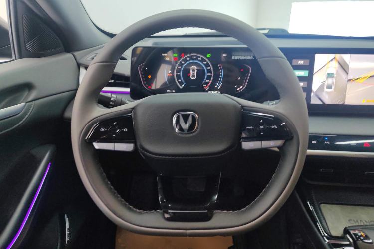 Used CHANGAN Ruicheng PLUS 2023 1.5T DCT Navigation Edition Steering Wheel
