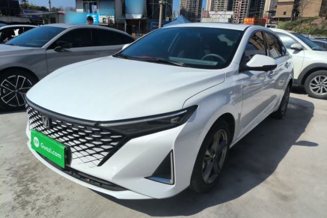 Used CHANGAN Ruicheng PLUS 2023 1.5T DCT Prestige Edition