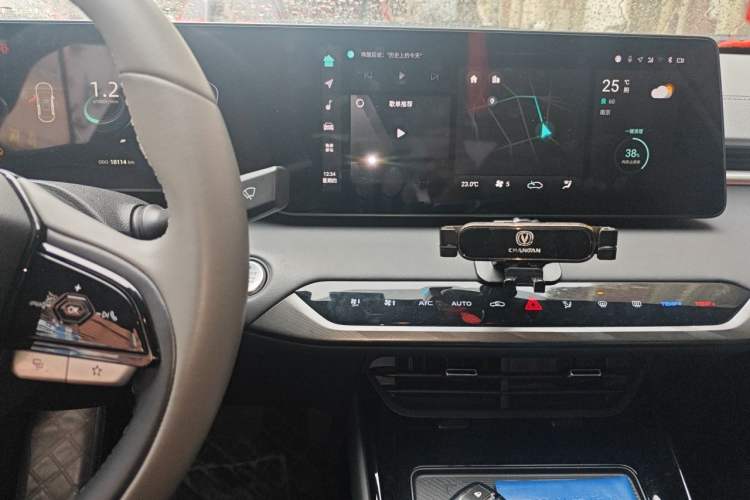 Used CHANGAN Ruicheng PLUS 2023 1.5T DCT Prestige Edition Audio And AC Panel