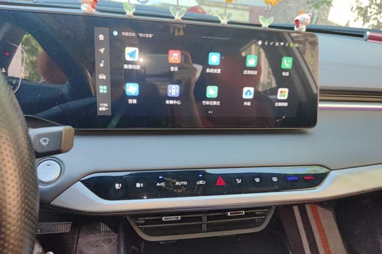 Used CHANGAN Ruicheng PLUS 2023 1.5T DCT Navigation Edition Audio And AC Panel