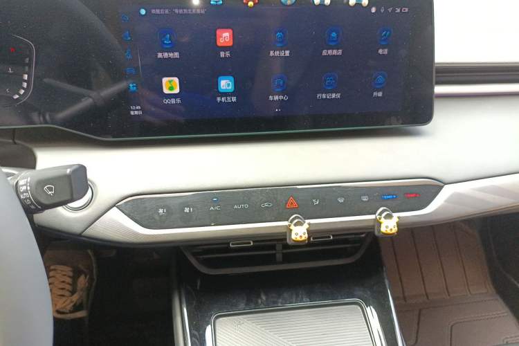 Used CHANGAN Ruicheng PLUS 2023 1.5T DCT Lingyue Trim Audio And AC Panel