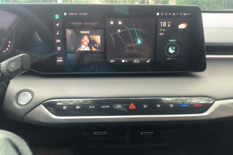 Used CHANGAN Ruicheng PLUS 2023 1.5T DCT Flagship Edition Audio And AC Panel