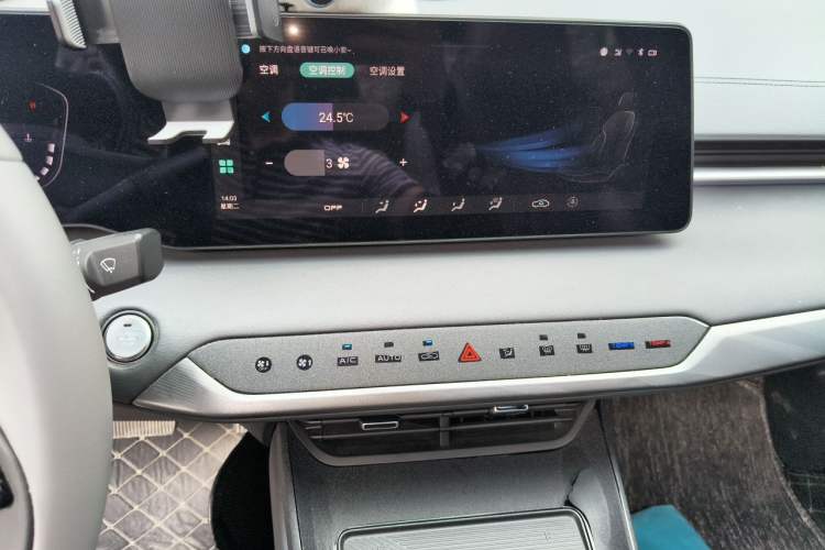 Used CHANGAN Ruicheng PLUS 2023 1.5T DCT Prestige Edition Audio And AC Panel