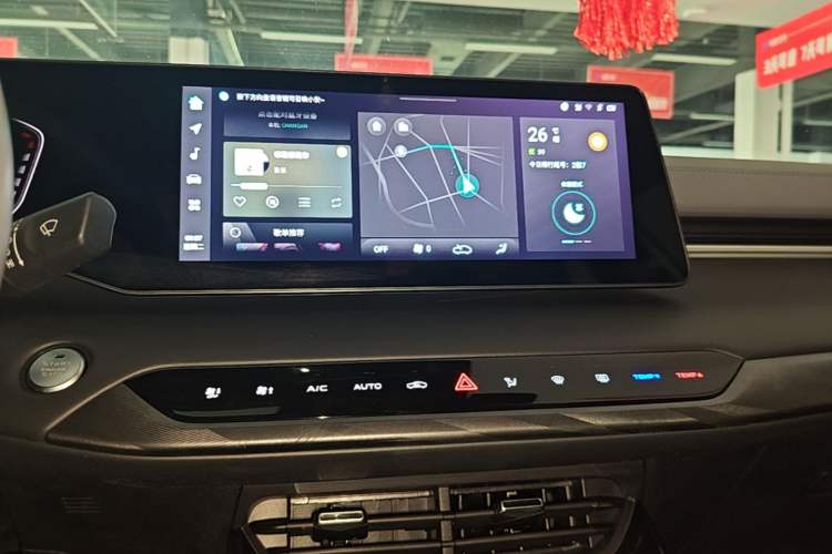Used CHANGAN Ruicheng PLUS 2023 1.5T DCT Navigation Edition Audio And AC Panel