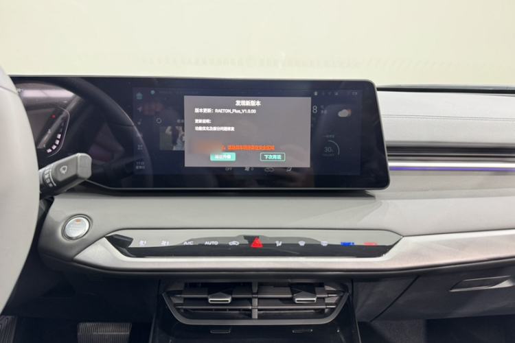 Used CHANGAN Ruicheng PLUS 2023 1.5T DCT Prestige Edition Audio And AC Panel