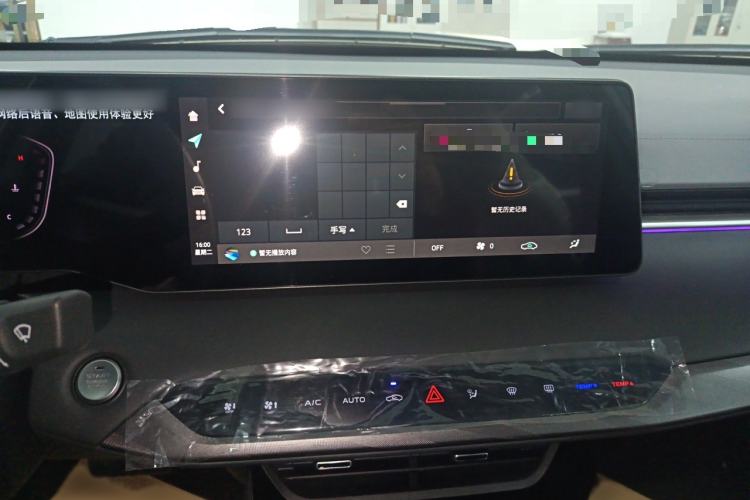 Used CHANGAN Ruicheng PLUS 2023 1.5T DCT Prestige Edition Audio And AC Panel