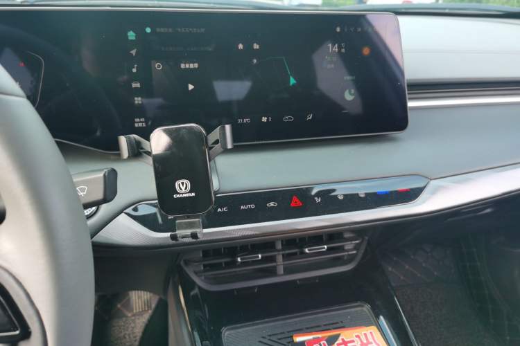 Used CHANGAN Ruicheng PLUS 2023 1.5T DCT Flagship Edition Audio And AC Panel