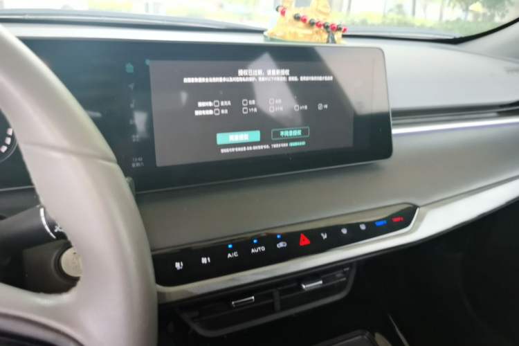 Used CHANGAN Ruicheng PLUS 2023 1.5T DCT Prestige Edition Audio And AC Panel