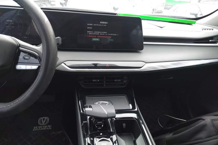 Used CHANGAN Ruicheng PLUS 2023 1.5T DCT Prestige Edition Audio And AC Panel