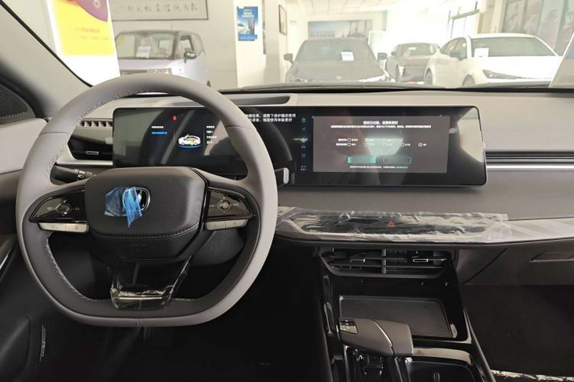 Used CHANGAN Ruicheng PLUS 2023 1.5T DCT Navigation Edition Audio And AC Panel