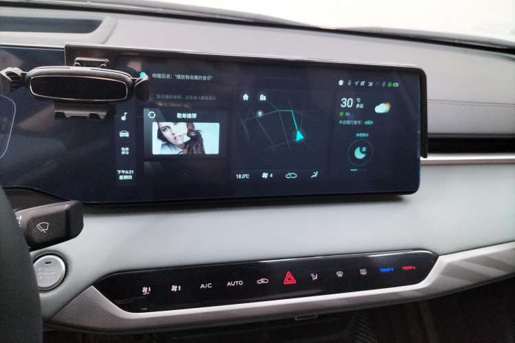 Used CHANGAN Ruicheng PLUS 2023 1.5T DCT Navigation Edition Audio And AC Panel