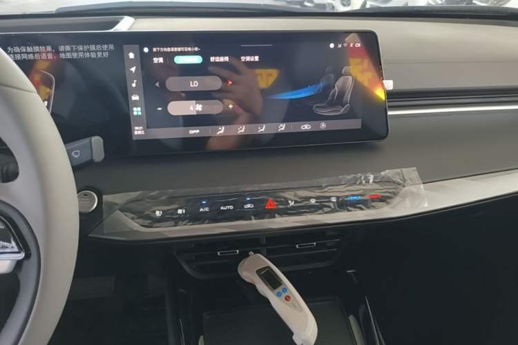 Used CHANGAN Ruicheng PLUS 2023 1.5T DCT Navigation Edition Audio And AC Panel