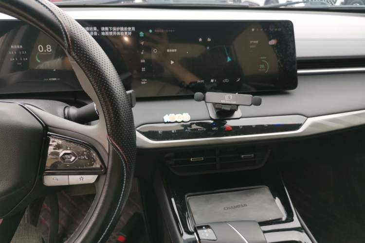 Used CHANGAN Ruicheng PLUS 2023 1.5T DCT Prestige Edition Audio And AC Panel