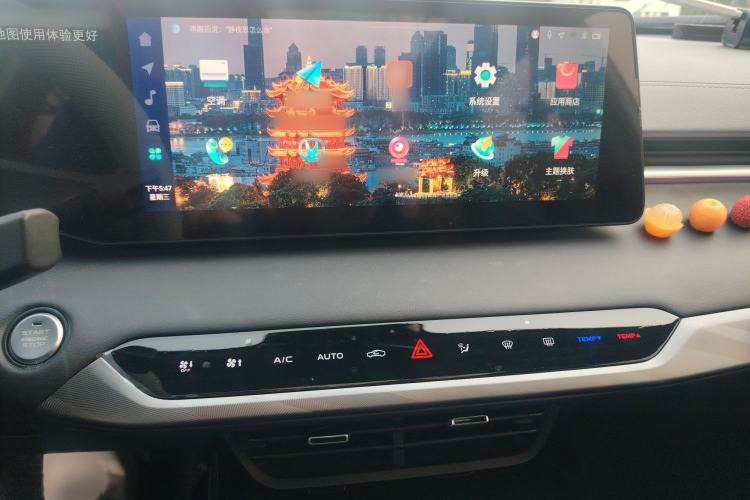 Used CHANGAN Ruicheng PLUS 2023 1.5T DCT Navigation Edition Audio And AC Panel