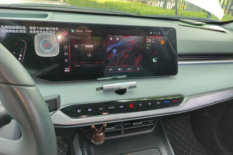 Used CHANGAN Ruicheng PLUS 2023 1.5T DCT Navigation Edition Audio And AC Panel