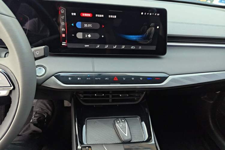 Used CHANGAN Ruicheng PLUS 2023 1.5T DCT Prestige Edition Audio And AC Panel