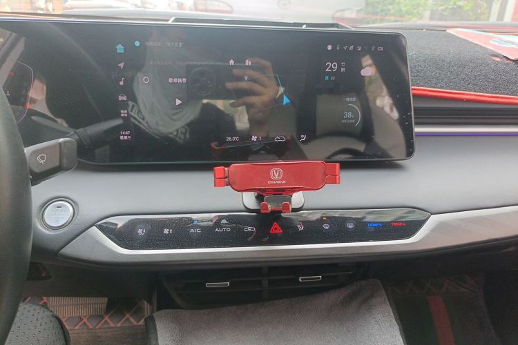 Used CHANGAN Ruicheng PLUS 2023 1.5T DCT Prestige Edition Audio And AC Panel