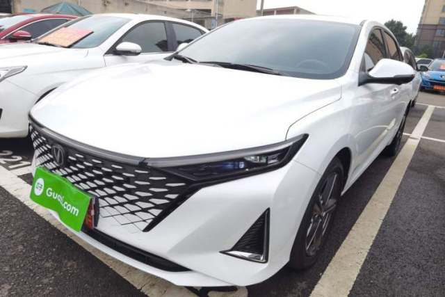 Used CHANGAN Ruicheng PLUS 2023 1.5T DCT Prestige Edition