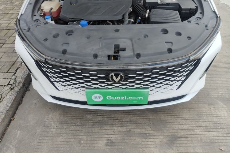 Used CHANGAN Ruicheng PLUS 2023 1.5T DCT Prestige Edition Engine Bay