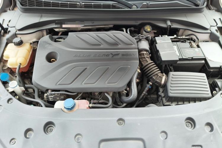 Used CHANGAN Ruicheng PLUS 2023 1.5T DCT Prestige Edition Engine Bay