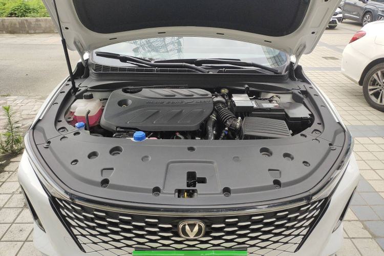 Used CHANGAN Ruicheng PLUS 2023 1.5T DCT Prestige Edition Engine Bay