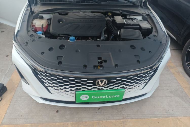 Used CHANGAN Ruicheng PLUS 2023 1.5T DCT Prestige Edition Engine Bay