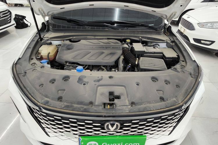 Used CHANGAN Ruicheng PLUS 2023 1.5T DCT Prestige Edition Engine Bay