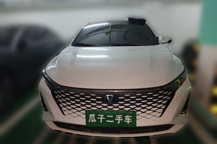 Used CHANGAN Ruicheng PLUS 2023 1.5T DCT Navigation Edition Exterior 1