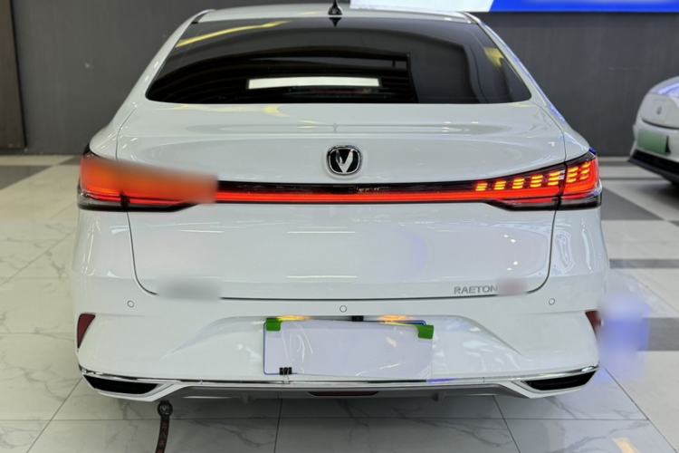 Used CHANGAN Ruicheng PLUS 2023 1.5T DCT Prestige Edition Exterior 1