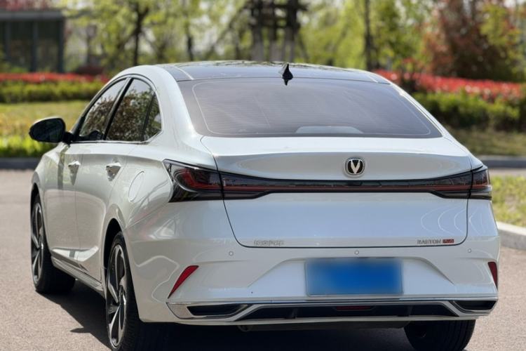 Used CHANGAN Ruicheng PLUS 2023 1.5T DCT Navigation Edition Exterior 3