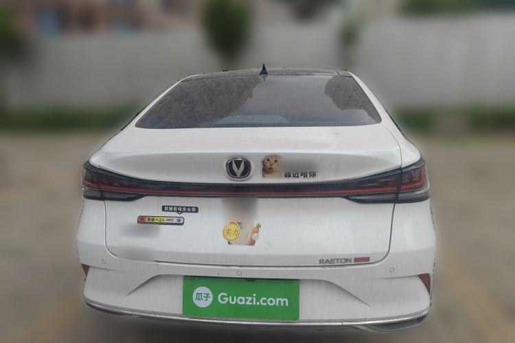 Used CHANGAN Ruicheng PLUS 2023 1.5T DCT Flagship Edition Exterior 4