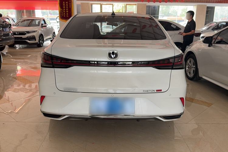 Used CHANGAN Ruicheng PLUS 2023 1.5T DCT Prestige Edition Exterior 4