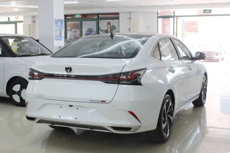 Used CHANGAN Ruicheng PLUS 2023 1.5T DCT Navigation Edition Exterior 4