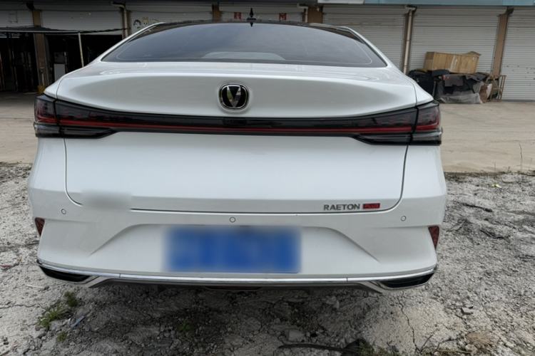 Used CHANGAN Ruicheng PLUS 2023 1.5T DCT Navigation Edition Exterior 6