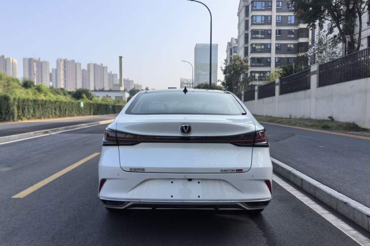 Used CHANGAN Ruicheng PLUS 2023 1.5T DCT Navigation Edition Exterior 7