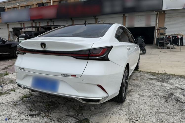 Used CHANGAN Ruicheng PLUS 2023 1.5T DCT Navigation Edition Exterior 7