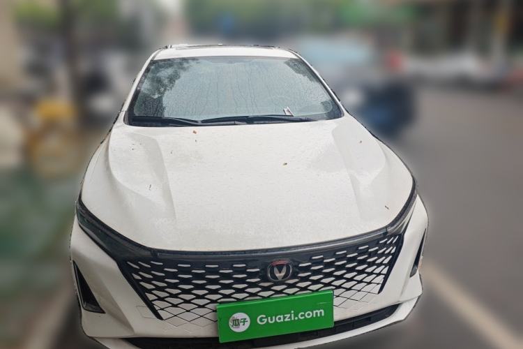 Used CHANGAN Ruicheng PLUS 2023 1.5T DCT Prestige Edition Front