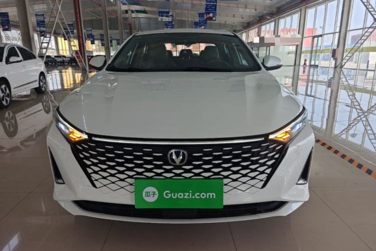 Used CHANGAN Ruicheng PLUS 2023 1.5T DCT Luxury Version Front