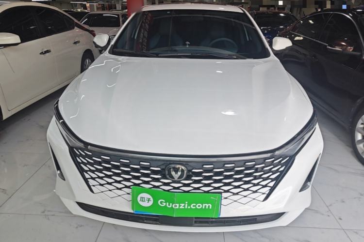 Used CHANGAN Ruicheng PLUS 2023 1.5T DCT Prestige Edition Front