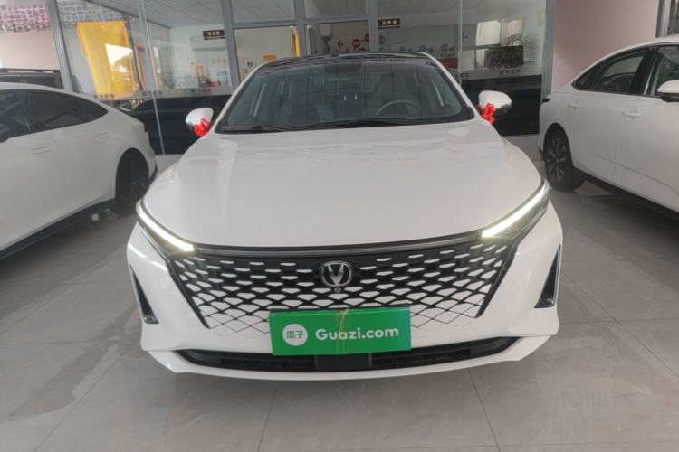Used CHANGAN Ruicheng PLUS 2023 1.5T DCT Navigation Edition Front