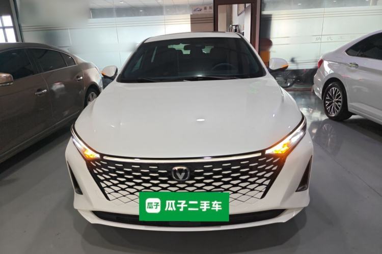 Used CHANGAN Ruicheng PLUS 2023 1.5T DCT Prestige Edition Front