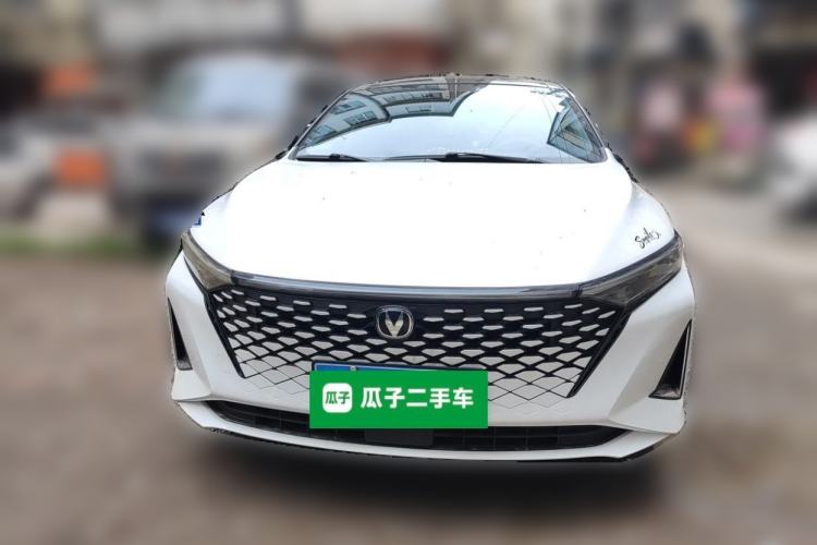 Used CHANGAN Ruicheng PLUS 2023 1.5T DCT Navigation Edition Front