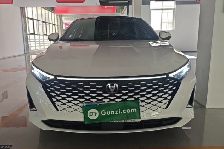 Used CHANGAN Ruicheng PLUS 2023 1.5T DCT Navigation Edition Front