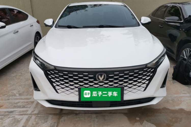 Used CHANGAN Ruicheng PLUS 2023 1.5T DCT Prestige Edition Front