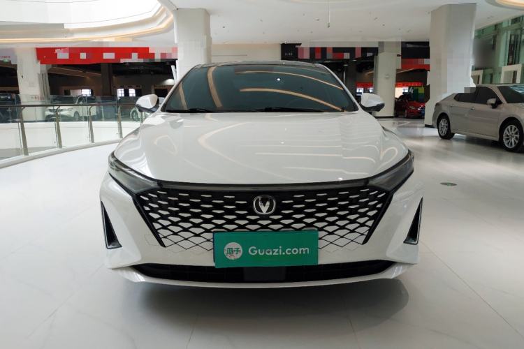Used CHANGAN Ruicheng PLUS 2023 1.5T DCT Flagship Edition Front