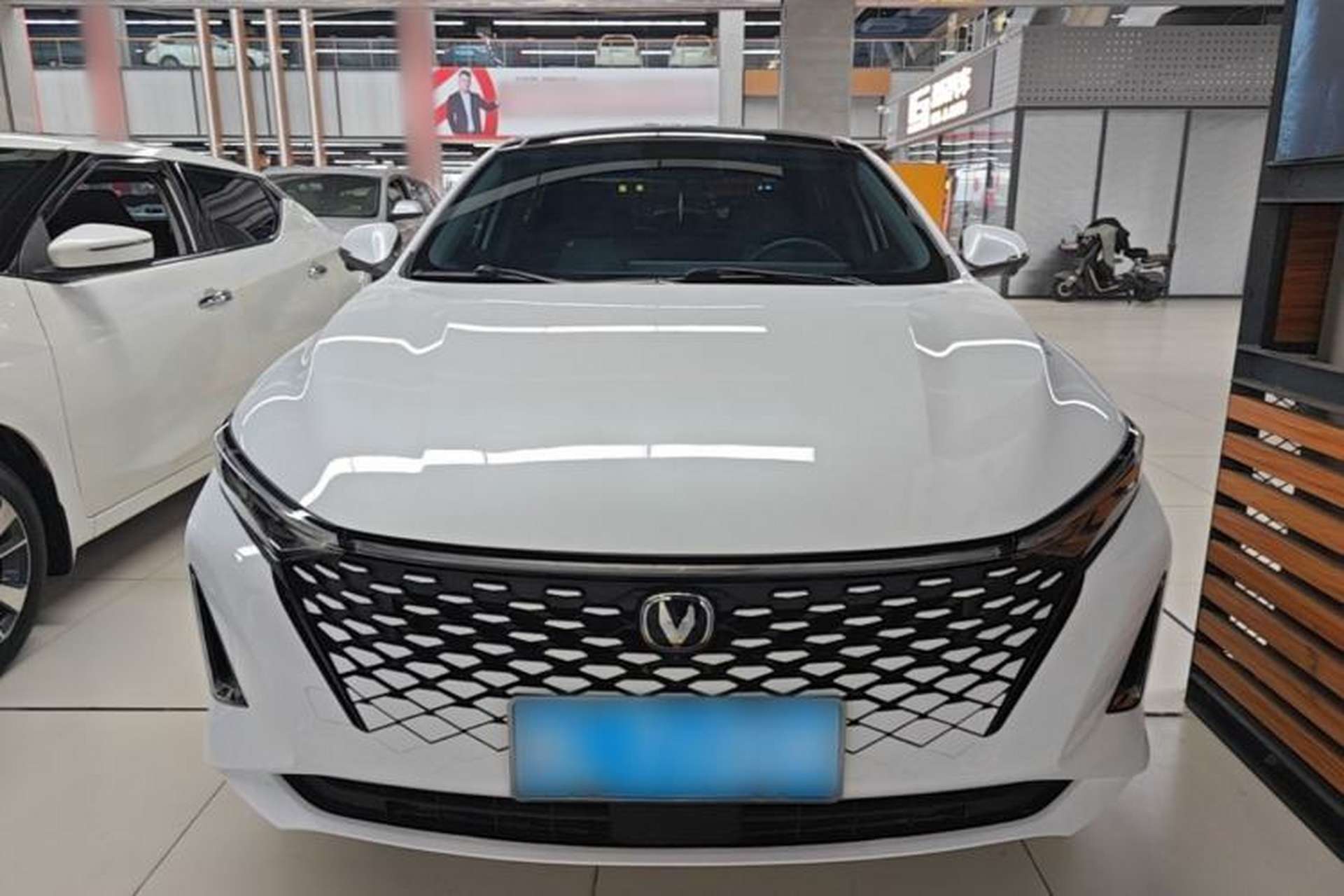 Used CHANGAN Ruicheng PLUS 2023 1.5T DCT Navigation Edition Front